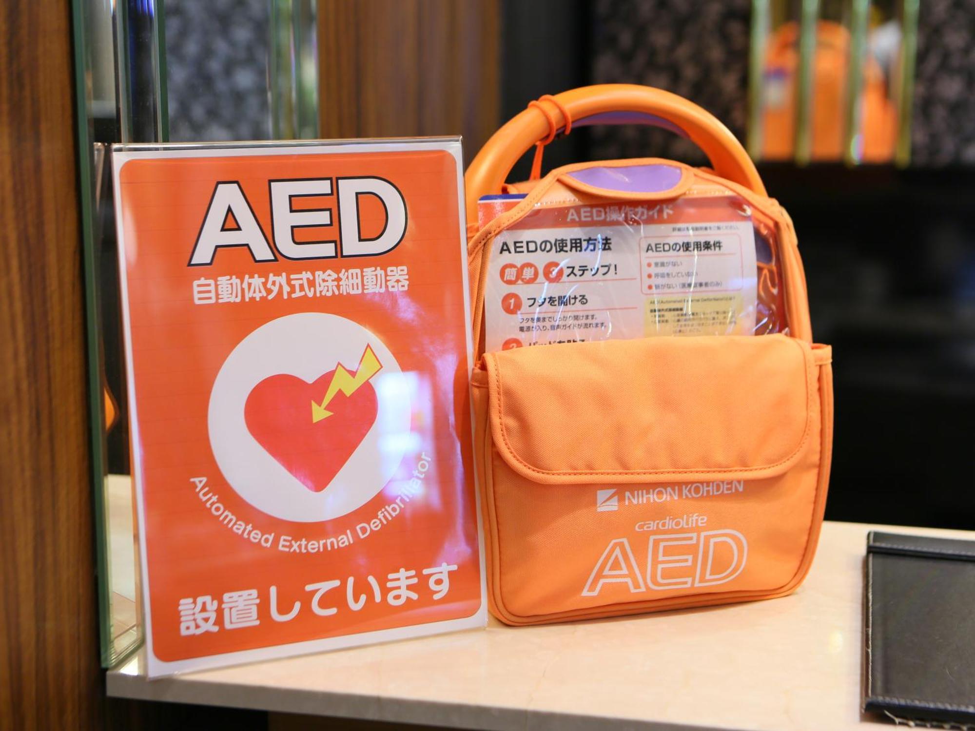 Apa Hotel Tokyo Nishikasai Ekimae Екстериор снимка