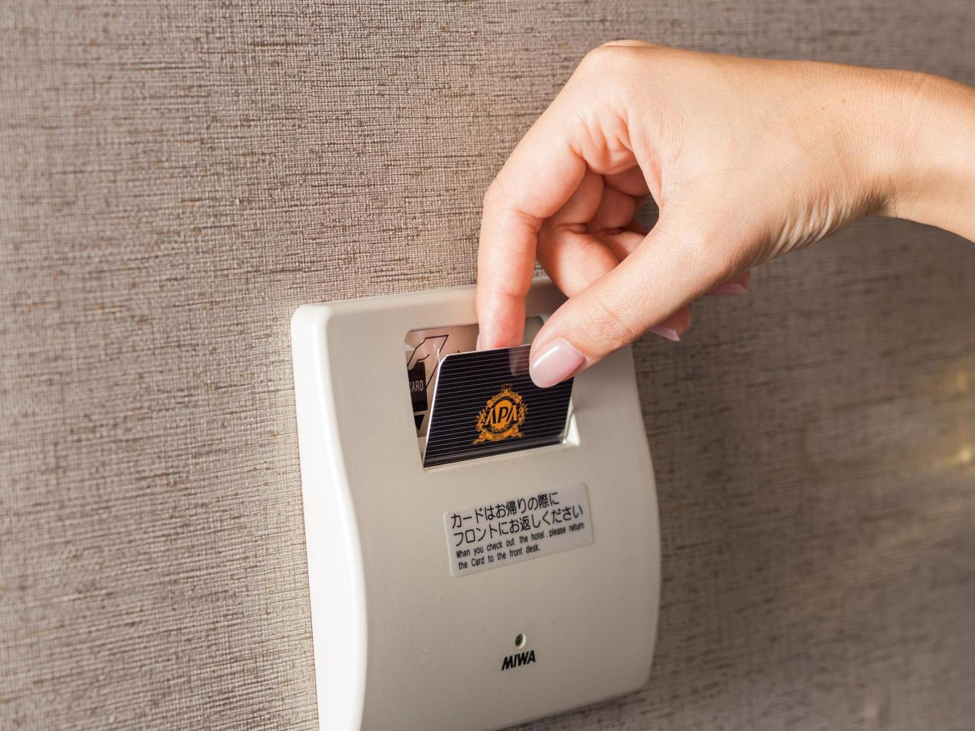Apa Hotel Tokyo Nishikasai Ekimae Екстериор снимка