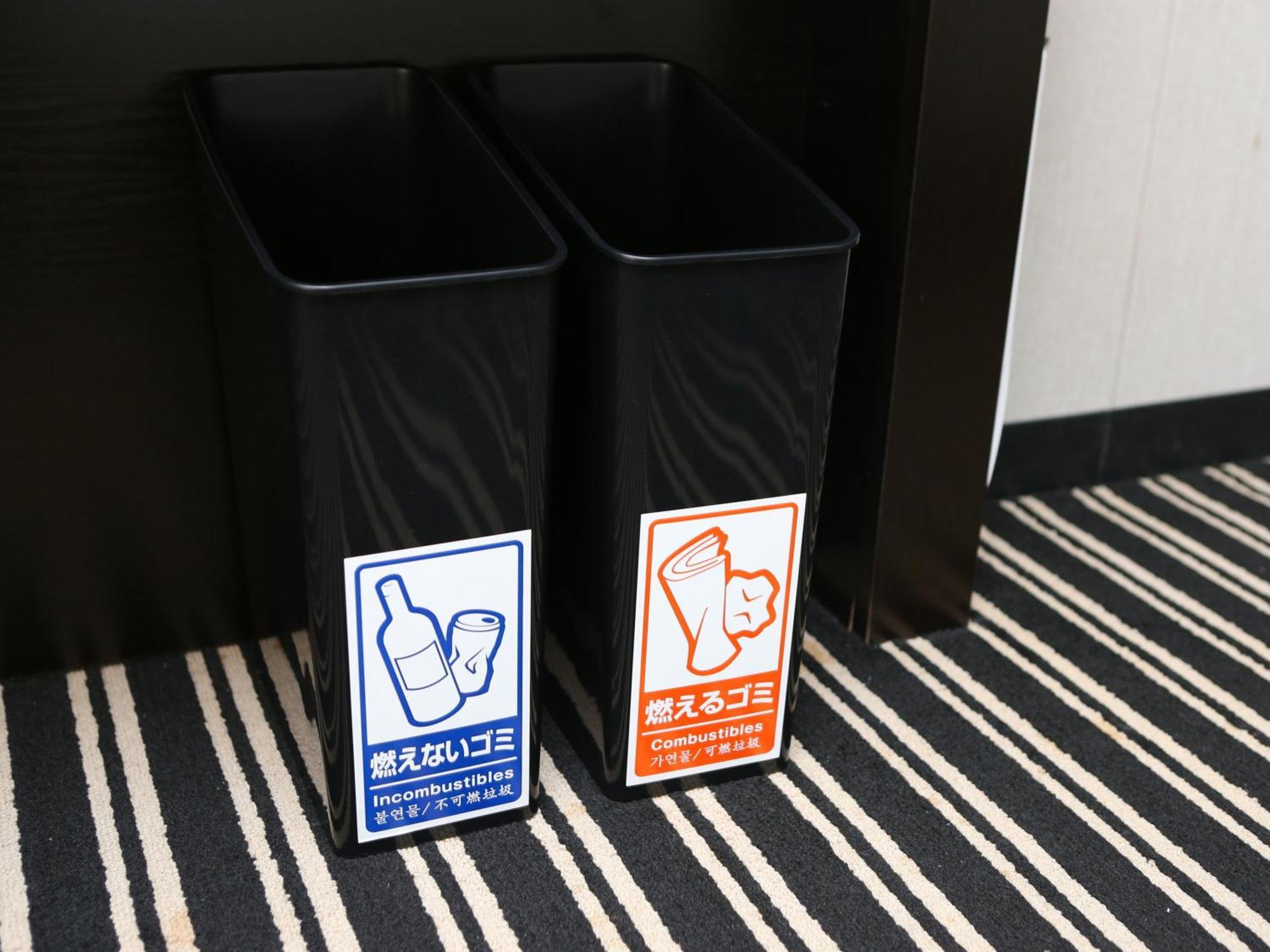 Apa Hotel Tokyo Nishikasai Ekimae Екстериор снимка