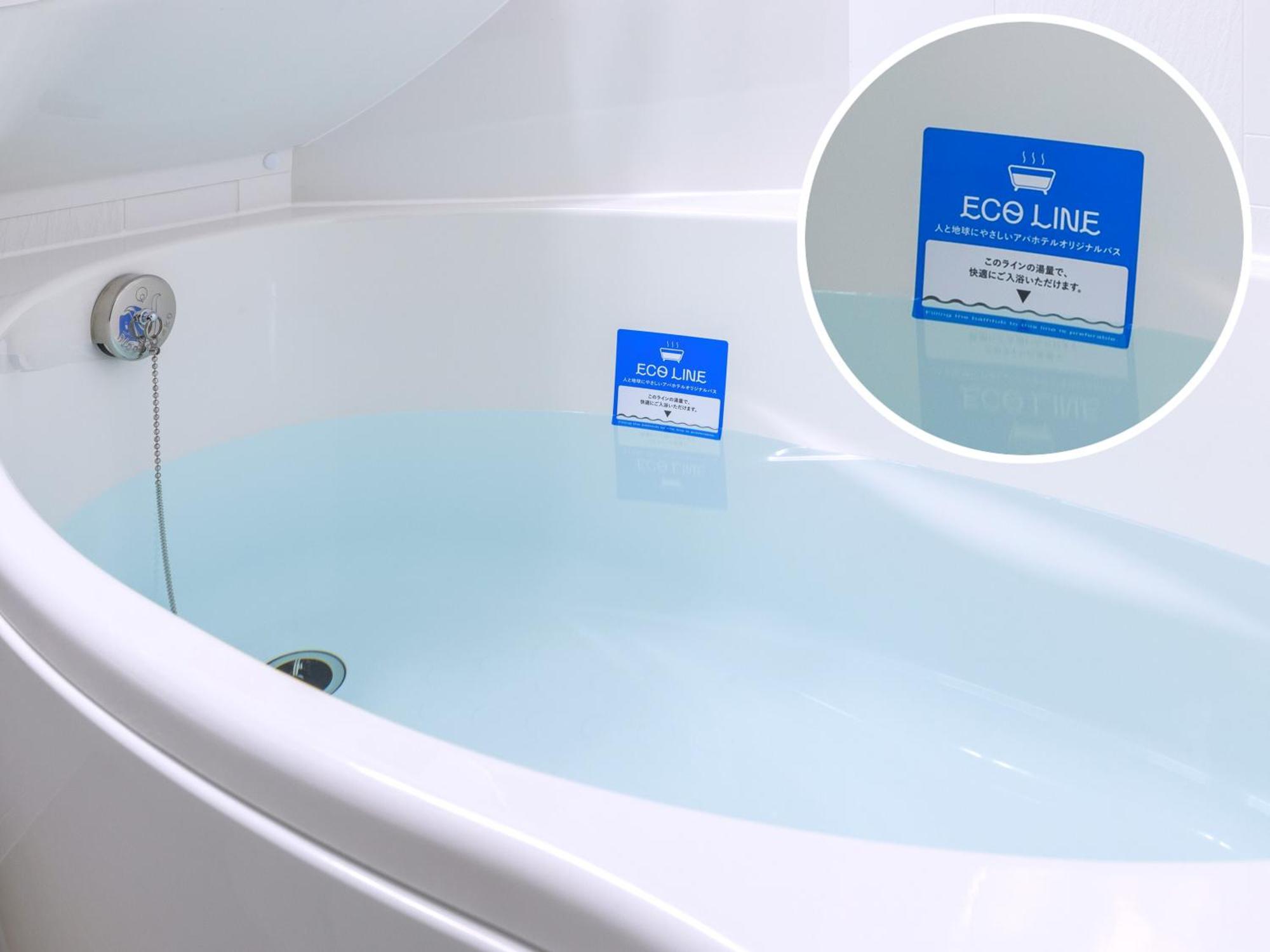 Apa Hotel Tokyo Nishikasai Ekimae Екстериор снимка