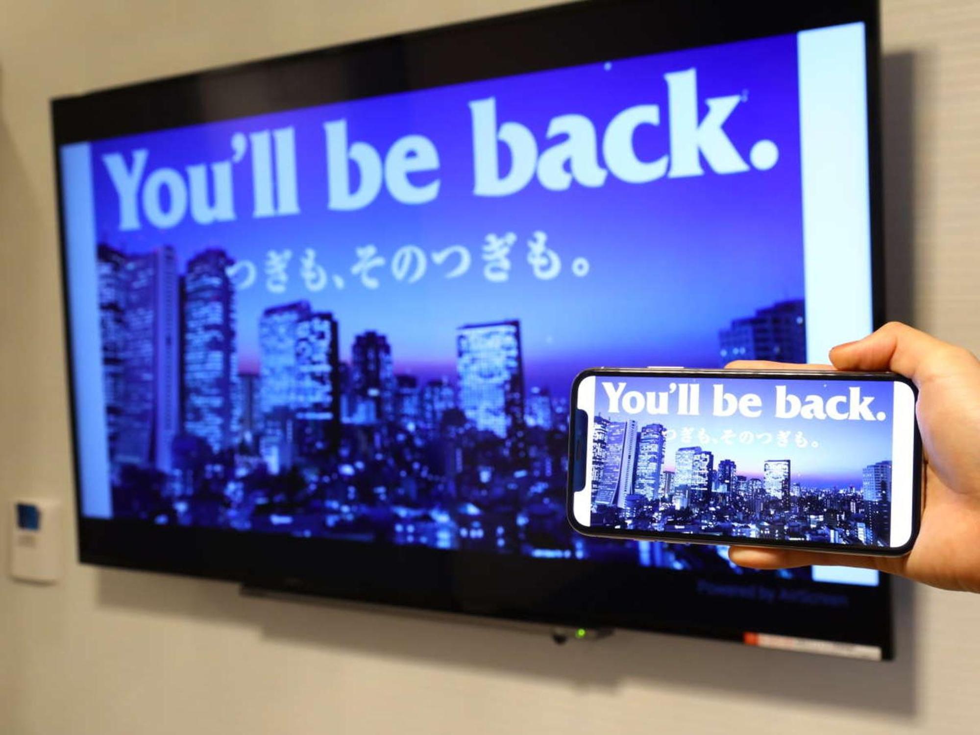 Apa Hotel Tokyo Nishikasai Ekimae Екстериор снимка