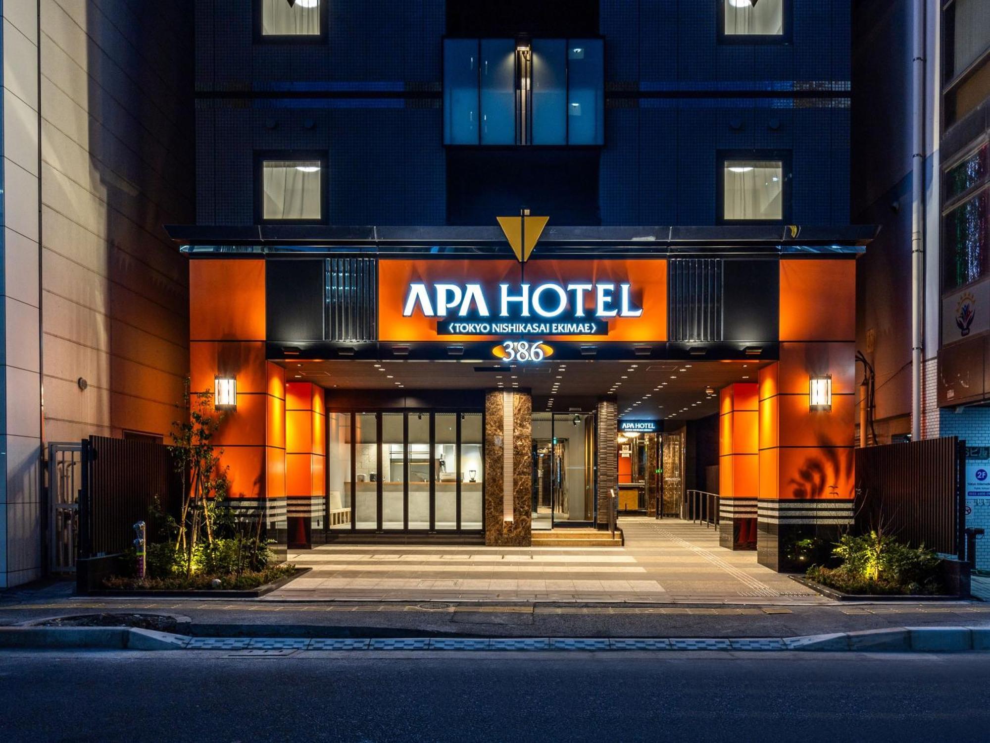 Apa Hotel Tokyo Nishikasai Ekimae Екстериор снимка