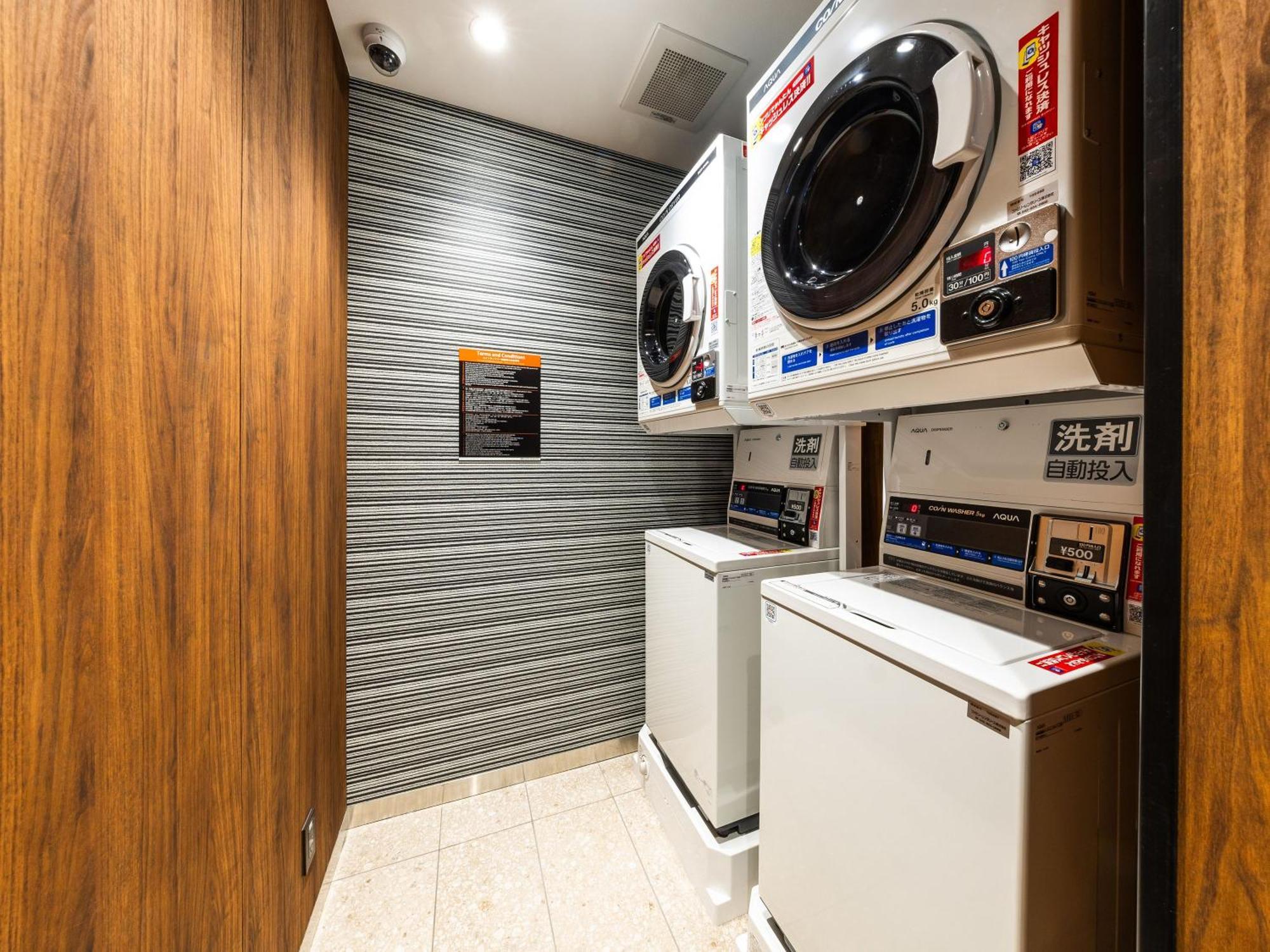 Apa Hotel Tokyo Nishikasai Ekimae Екстериор снимка