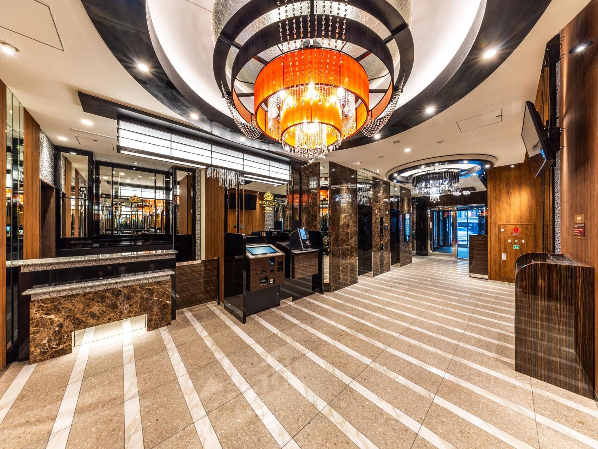 Apa Hotel Tokyo Nishikasai Ekimae Екстериор снимка