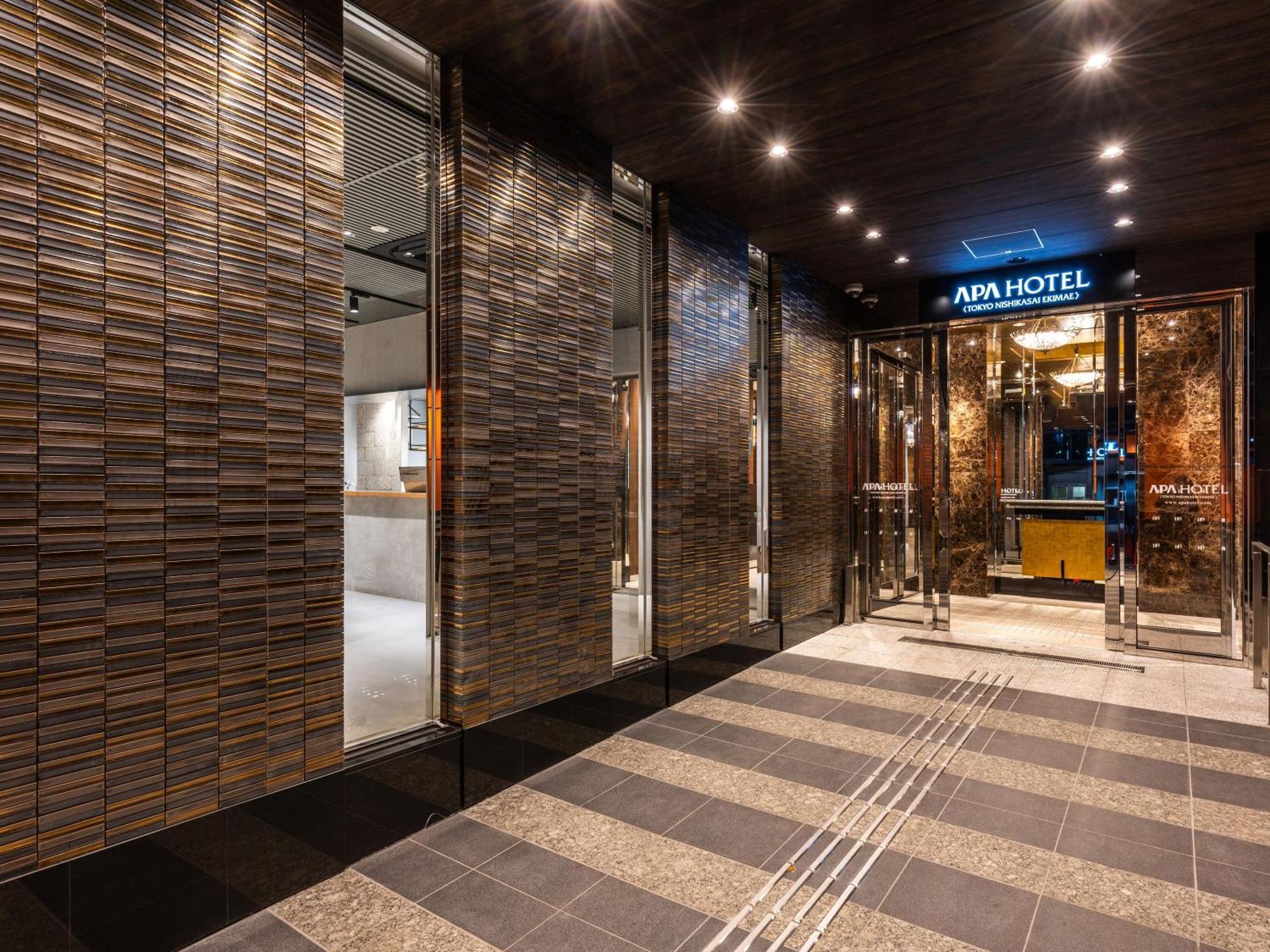 Apa Hotel Tokyo Nishikasai Ekimae Екстериор снимка