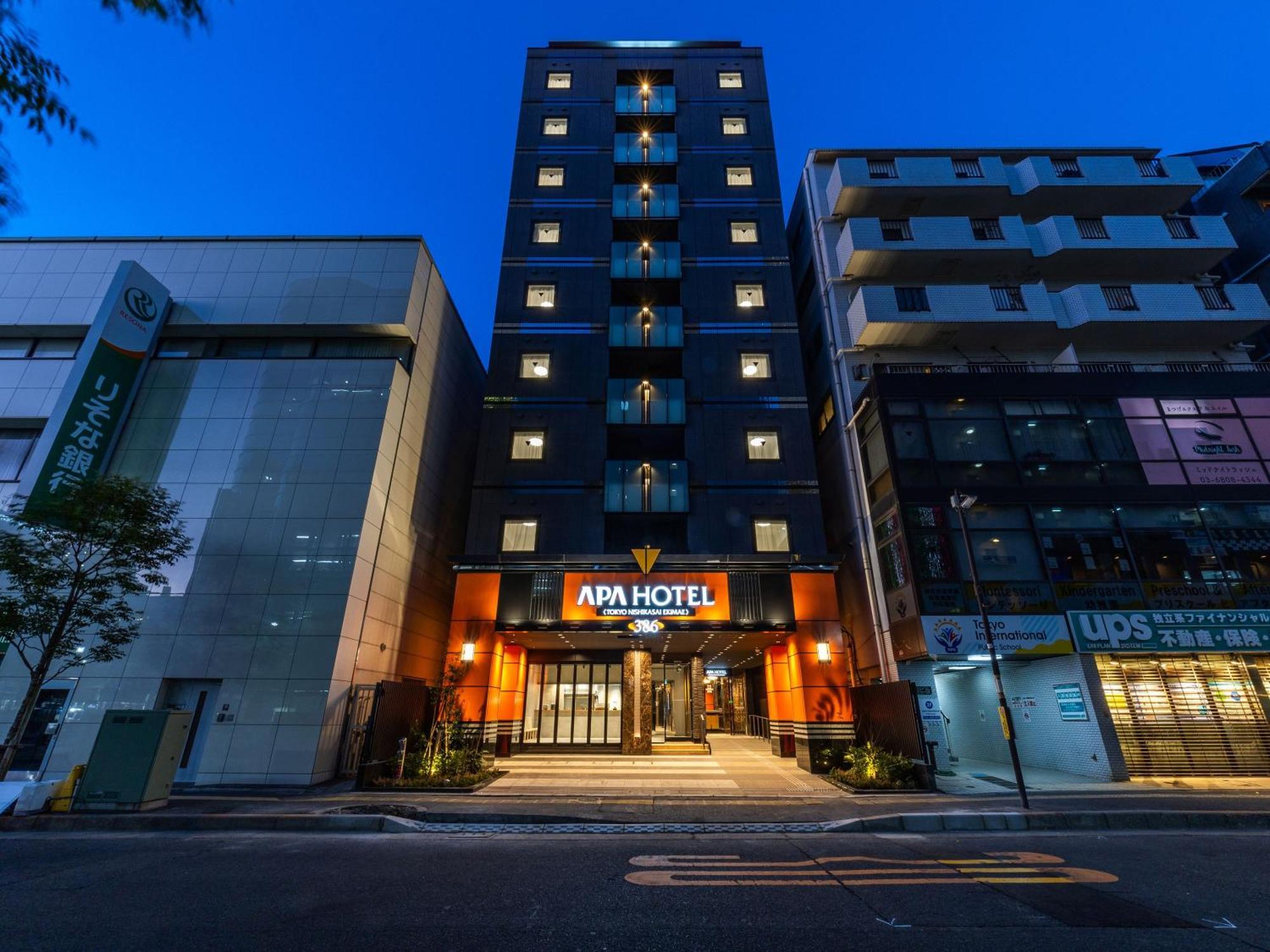 Apa Hotel Tokyo Nishikasai Ekimae Екстериор снимка