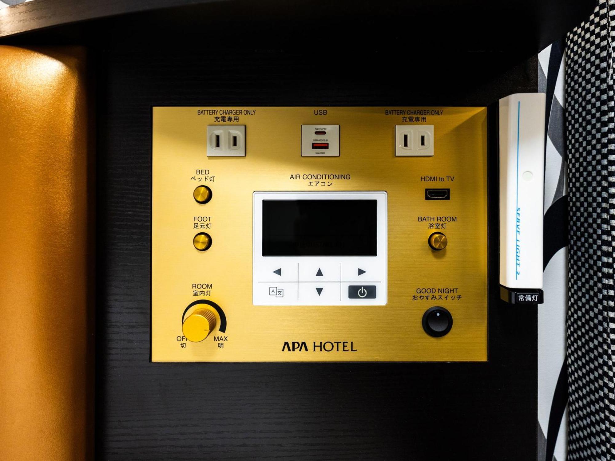 Apa Hotel Tokyo Nishikasai Ekimae Екстериор снимка