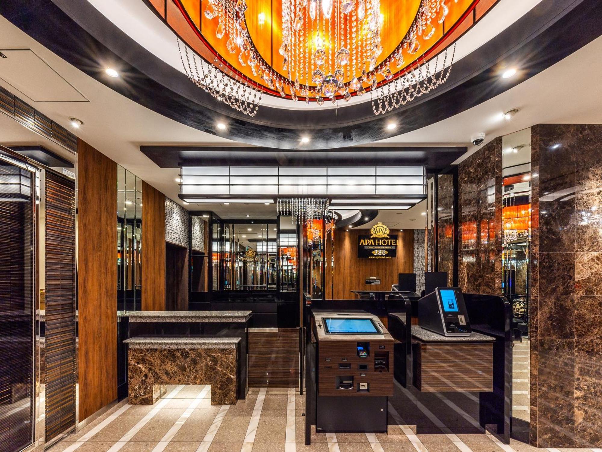 Apa Hotel Tokyo Nishikasai Ekimae Екстериор снимка